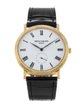Pre-Owned Patek Philippe Calatrava Watch